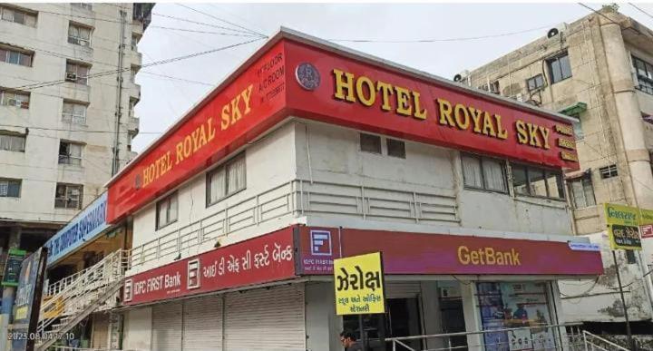 Hotel Royal Sky أحمد أباد المظهر الخارجي الصورة